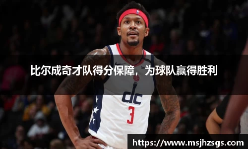 BBINGAMES官方网站