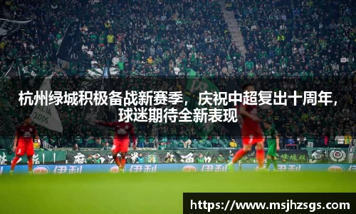 BBINGAMES官方网站