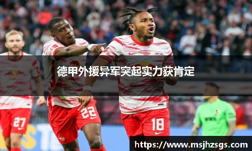 中国bbin宝盈集团有限公司