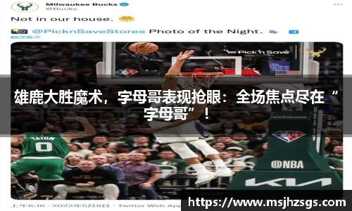 BBIN宝盈