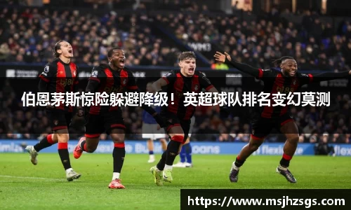 中国bbin宝盈集团有限公司