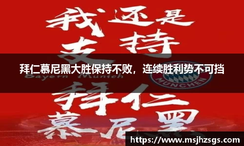 中国bbin宝盈集团有限公司