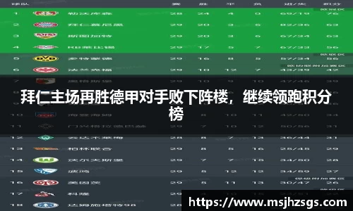 BBINGAMES官方网站