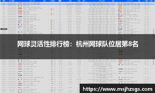 中国bbin宝盈集团有限公司