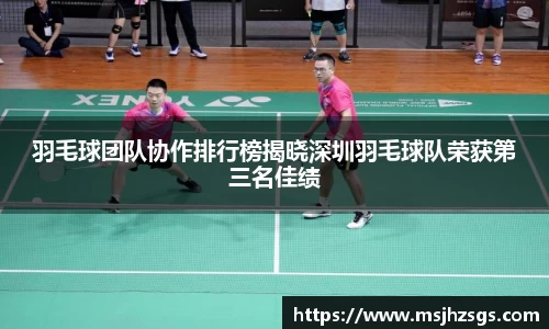 BBINGAMES官方网站