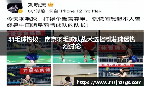 中国bbin宝盈集团有限公司
