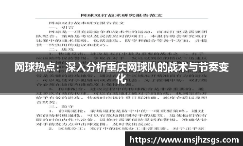 BBIN宝盈