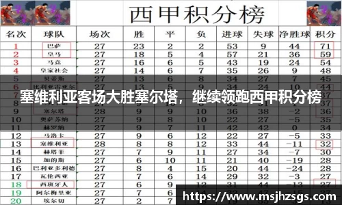 中国bbin宝盈集团有限公司