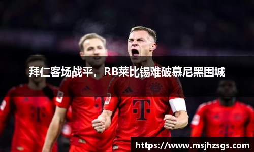 BBINGAMES官方网站