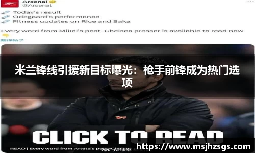 BBINGAMES官方网站
