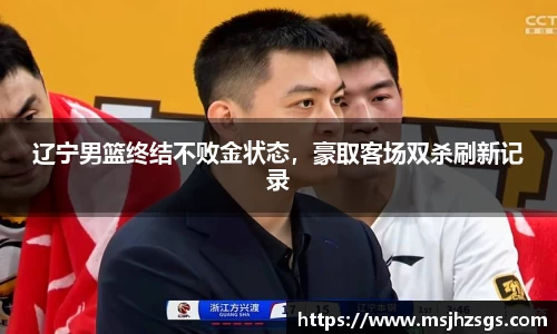 bbin娱乐场