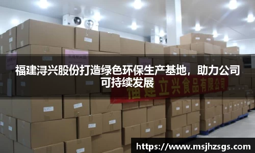 中国bbin宝盈集团有限公司