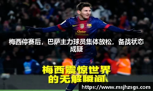 中国bbin宝盈集团有限公司