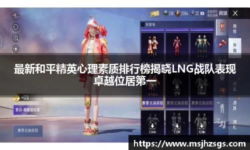 中国bbin宝盈集团有限公司