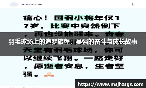 中国bbin宝盈集团有限公司