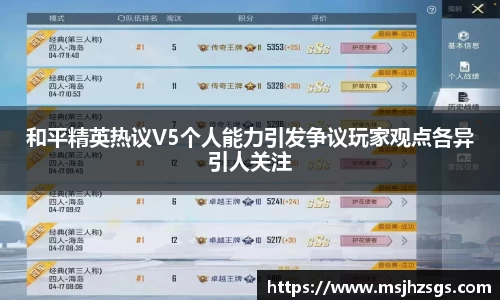 bbin娱乐场