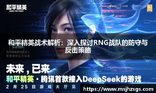 中国bbin宝盈集团有限公司