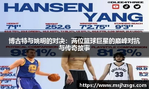 中国bbin宝盈集团有限公司