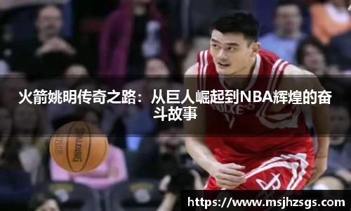中国bbin宝盈集团有限公司