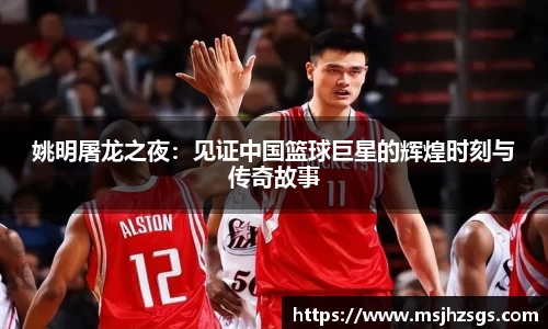 中国bbin宝盈集团有限公司