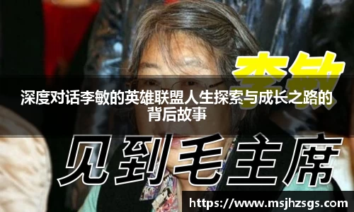 BBINGAMES官方网站