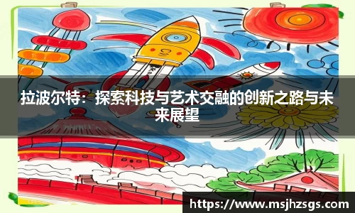 中国bbin宝盈集团有限公司