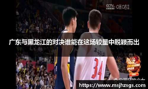 bbin娱乐场