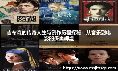 中国bbin宝盈集团有限公司