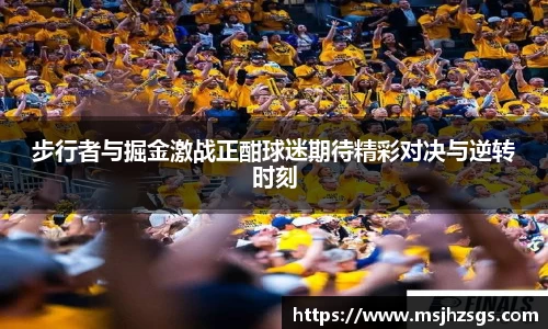 BBINGAMES官方网站