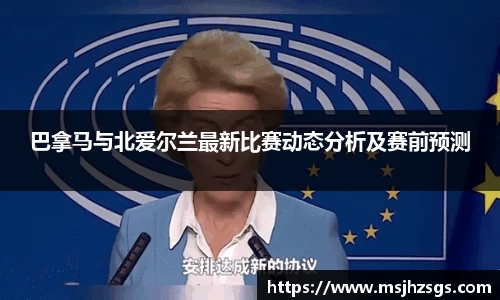 bbin娱乐场