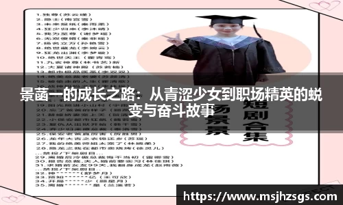 中国bbin宝盈集团有限公司