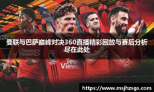 中国bbin宝盈集团有限公司