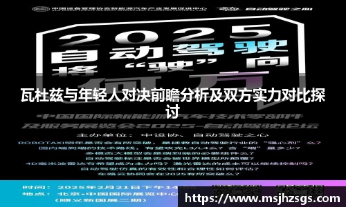 中国bbin宝盈集团有限公司