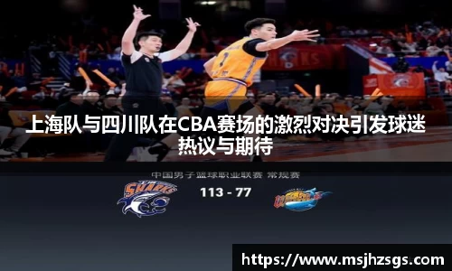 中国bbin宝盈集团有限公司