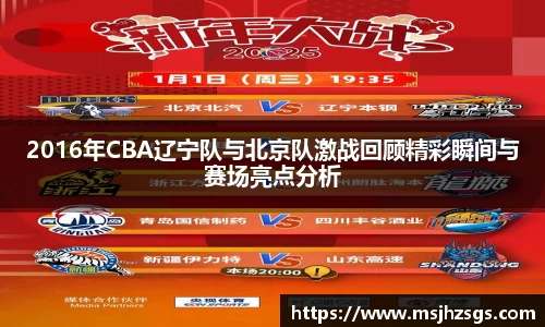 BBINGAMES官方网站