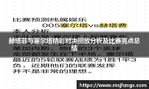 中国bbin宝盈集团有限公司