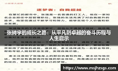 BBINGAMES官方网站
