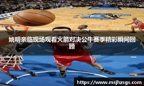 中国bbin宝盈集团有限公司