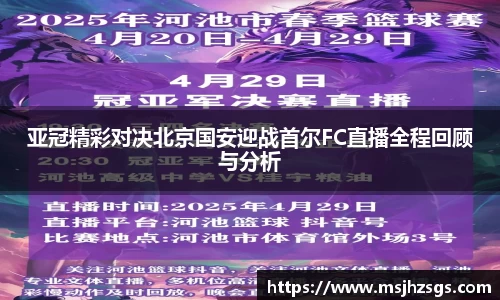 bbin娱乐场