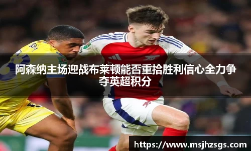中国bbin宝盈集团有限公司