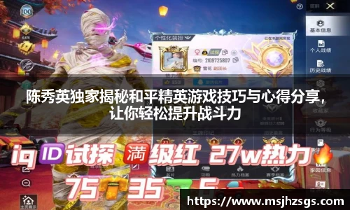 BBINGAMES官方网站