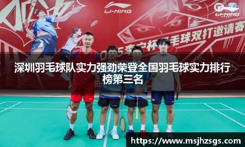 中国bbin宝盈集团有限公司