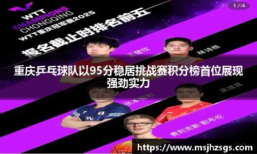 中国bbin宝盈集团有限公司