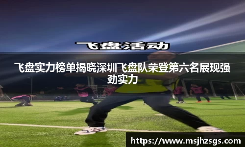 BBIN宝盈