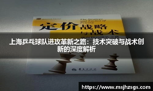 BBINGAMES官方网站