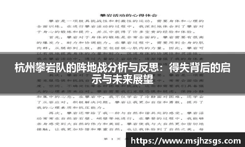 中国bbin宝盈集团有限公司