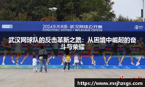 中国bbin宝盈集团有限公司