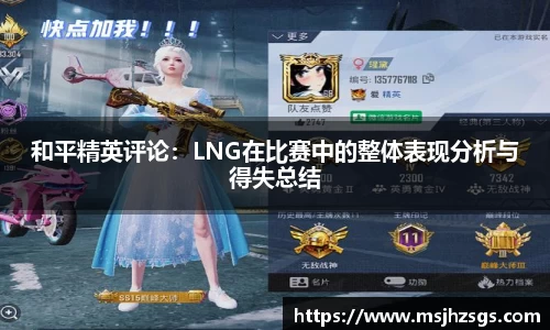 BBIN宝盈