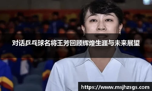 BBINGAMES官方网站