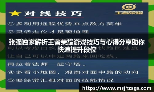 BBIN宝盈